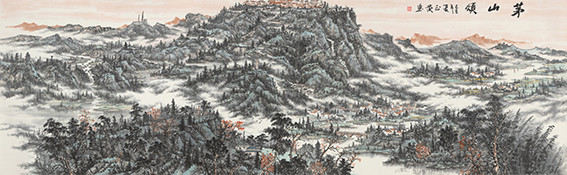 朱正发作品《茅山颂》  规格：115×365cm  天安门管委会收藏作品
